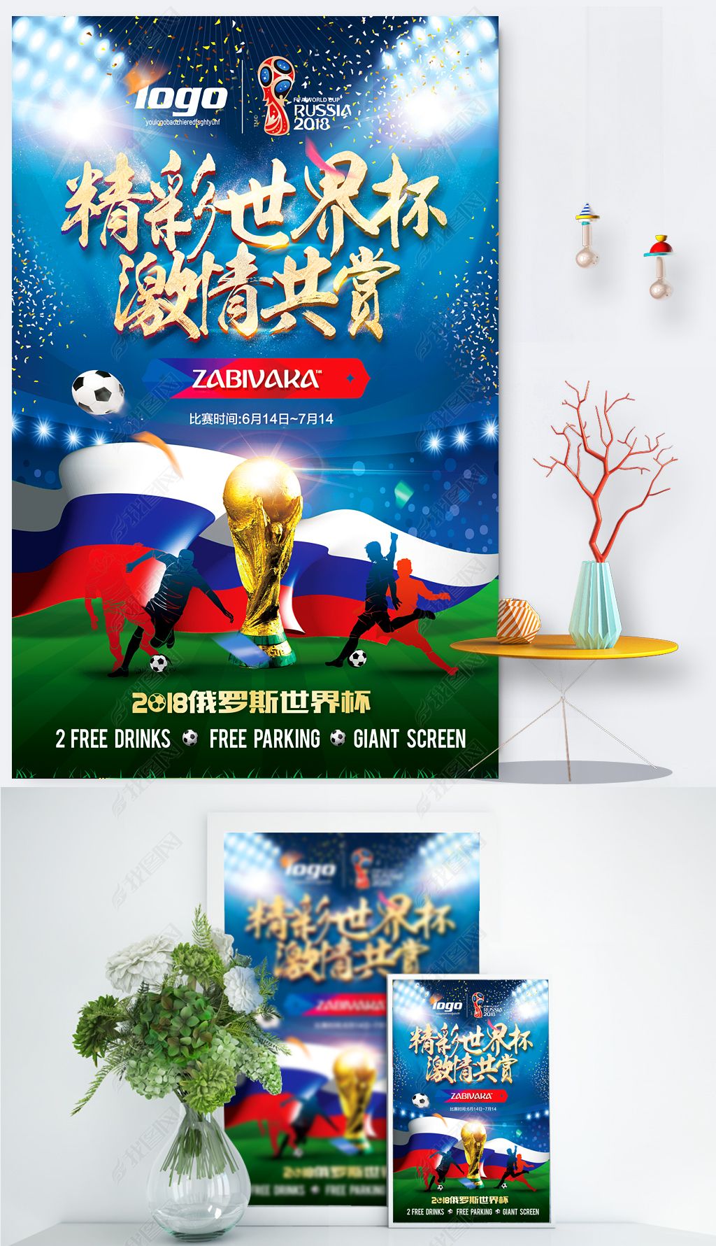 后的原因