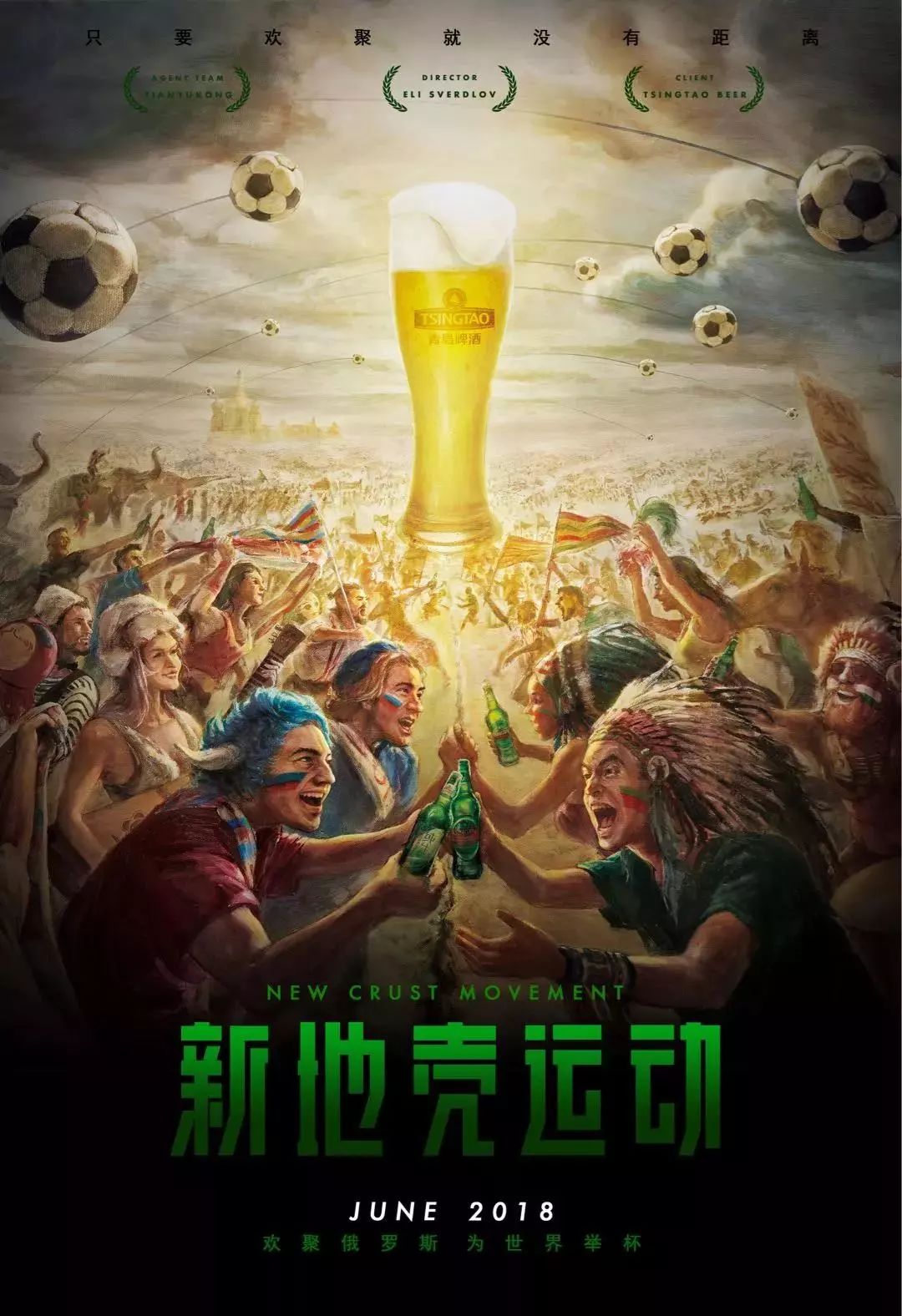有亮点但也