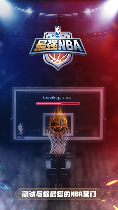 胜利的关键 胜利的关键